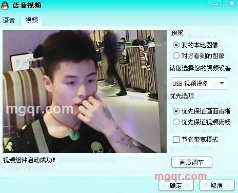 微信lose66的第1张照片