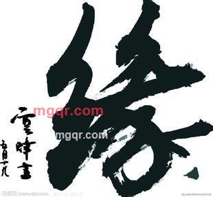 一个人恋上寂寞的你的第2张照片