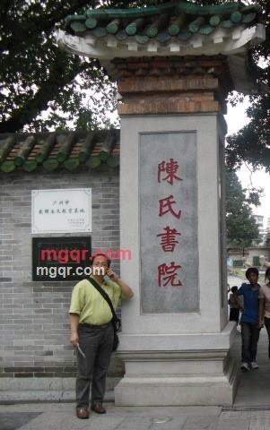 寂寞花农的第2张照片