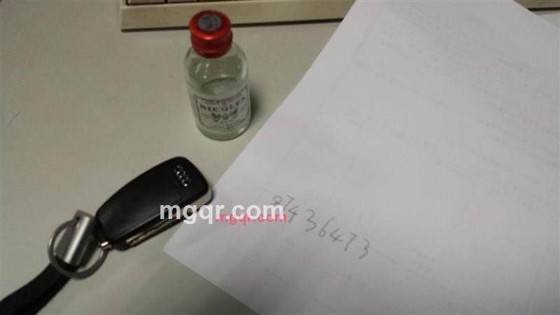 找长期的第2张照片