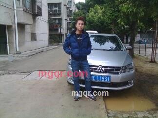 找人爱爱，的第1张照片