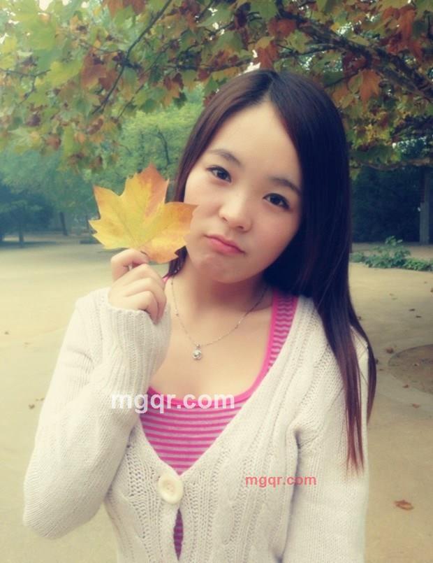 泡沫之夏的情的第21张照片