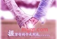 中间有点大的第4张照片