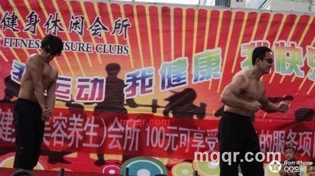 苍狼!的第1张照片