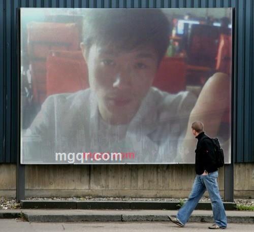 龙口招远的第2张照片