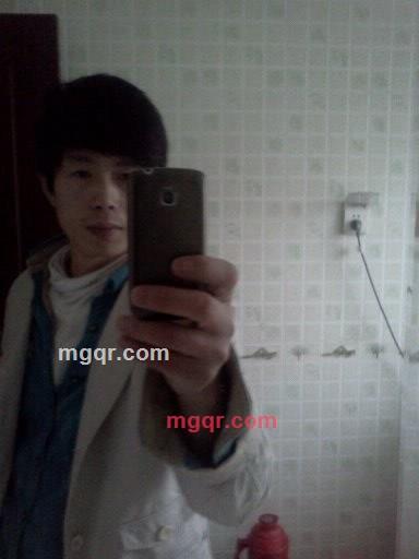 龙口招远的第1张照片