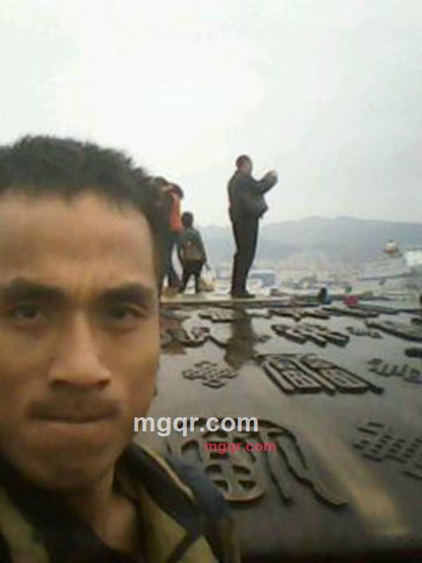 空气里de一缕风的第10张照片