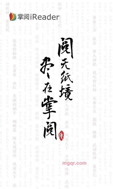 woxingeini的第1张照片