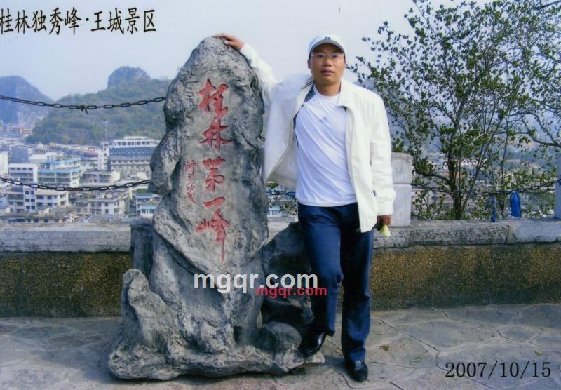 9596jcg的第2张照片