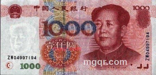 寂寞人孤独心的第1张照片