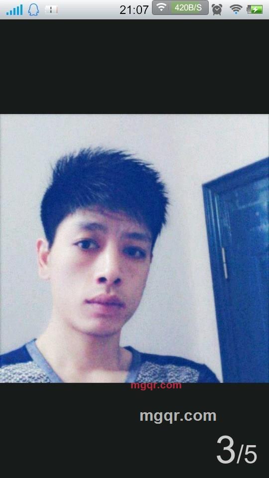 那夜难忘的第6张照片