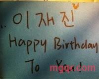 o〇氵包氵末oO灬的第2张照片