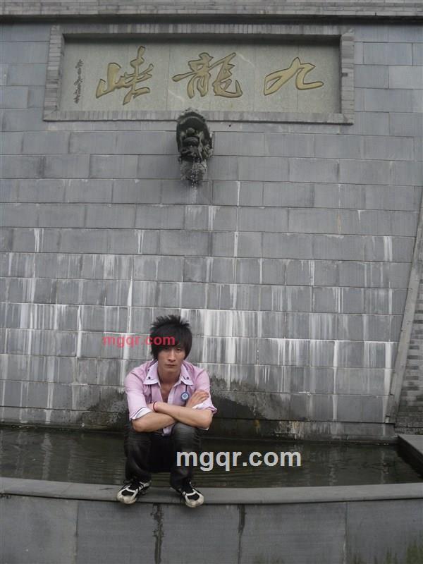 思茗的第1张照片