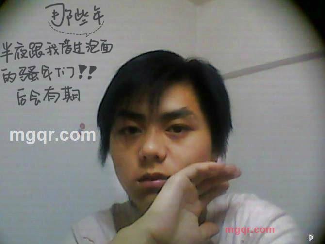 Qq 360 645 179的第1张照片