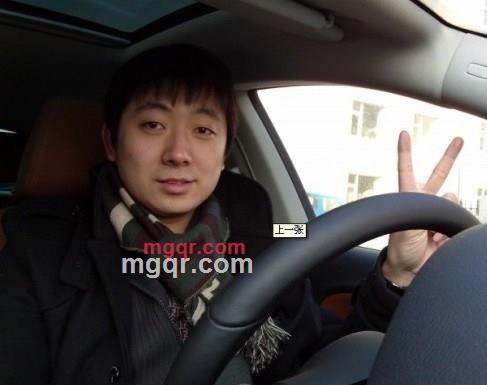 相约陌路的第1张照片