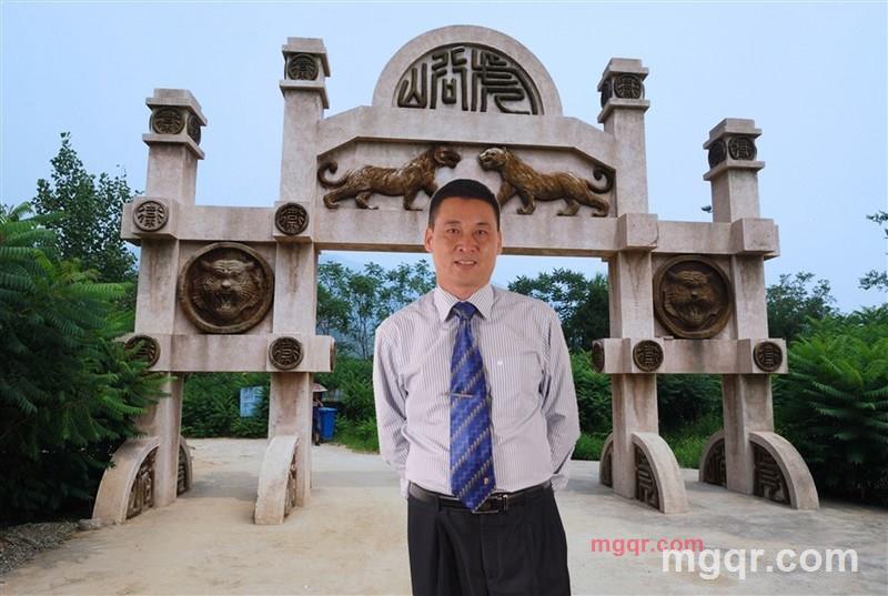 Shimisi的第1张照片