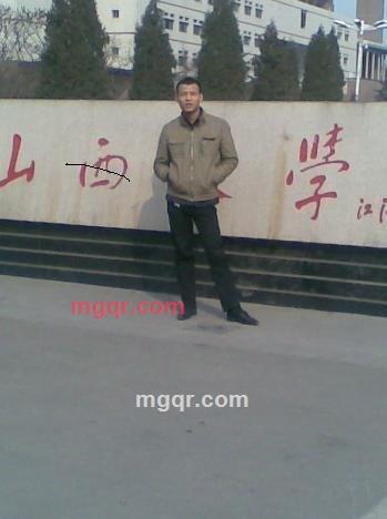 溜冰紊乱*潮的第1张照片