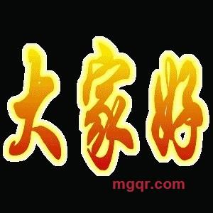 智慧王子。的第1张照片