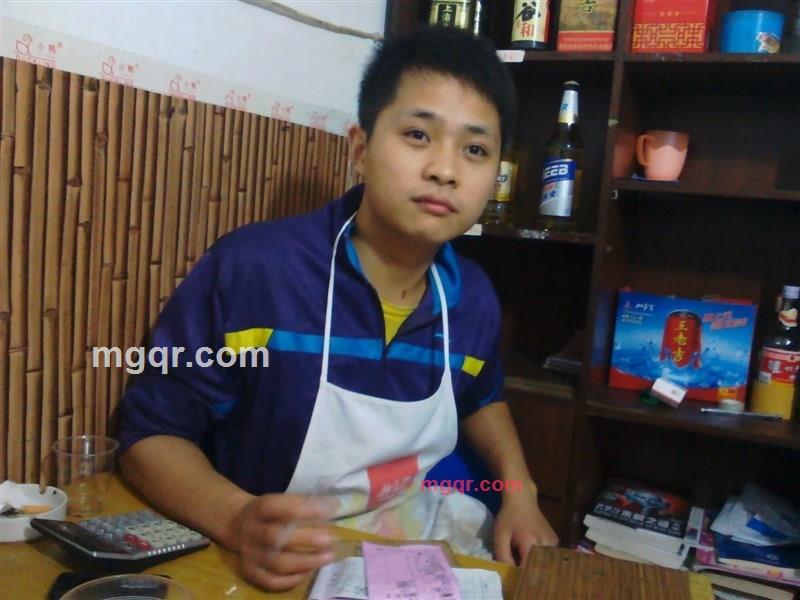 正勇的第3张照片