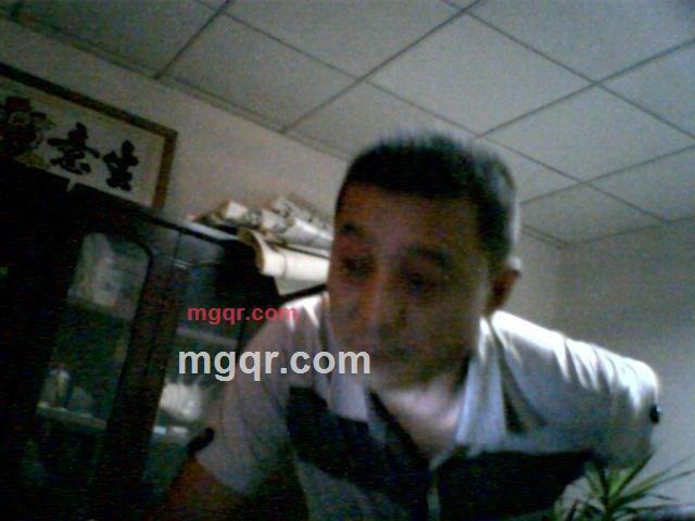 远方的山峦的第2张照片