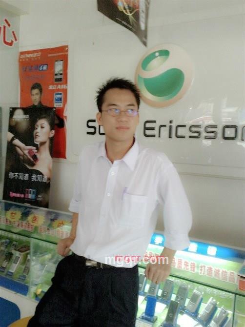 自由自在的爱的第1张照片