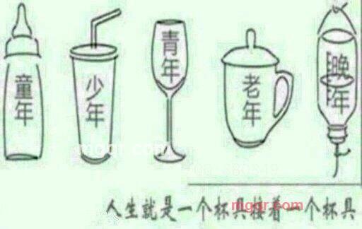 美女求约会啊 的第1张照片