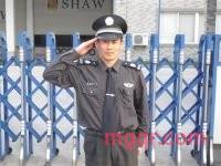 谋道男子汉的第3张照片