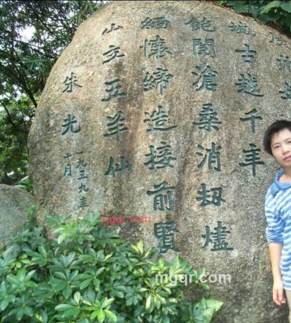 叮叮321的第1张照片