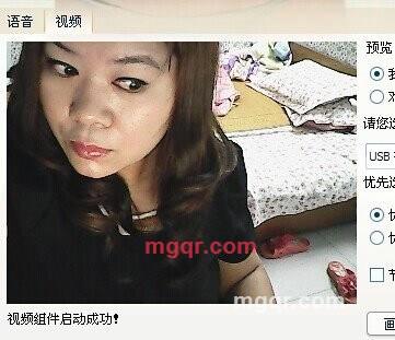 I wish you loved me的第5张照片