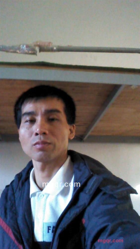 游龙戏凤的第2张照片