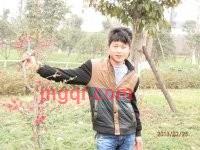 约会扣我的第1张照片