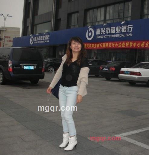 优质白领女人的第19张照片