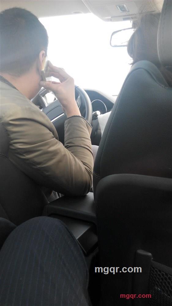 寻求刺激2015的第1张照片