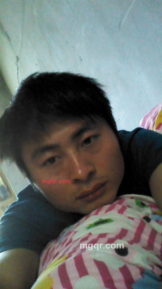 逍遥鬼师的第1张照片