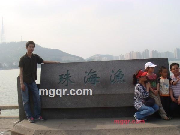 涵情默默的第3张照片