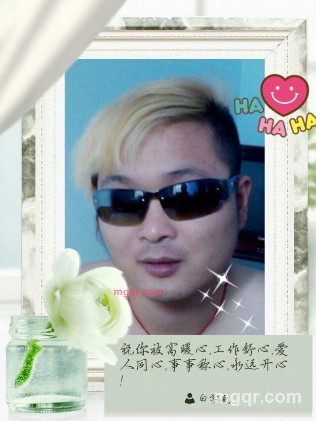 坏男孩的第2张照片