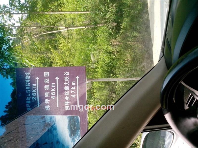 等风@等你的第2张照片