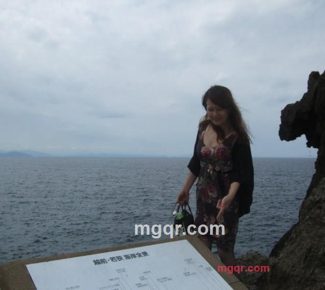 优质白领女人的第11张照片