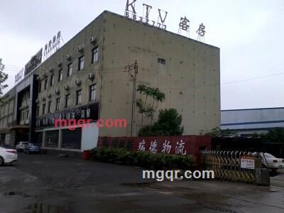 凌波壮志的第7张照片