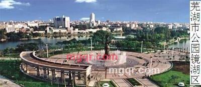 凌波壮志的第1张照片