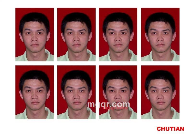 时而武霸气药酒是您的第1张照片