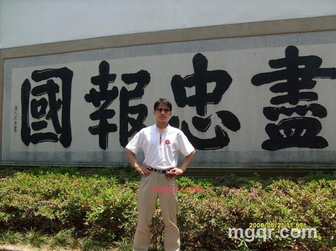 HBJLX的第1张照片