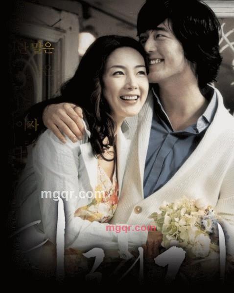 悍马行云的第1张照片