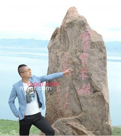 寻一页情的第1张照片