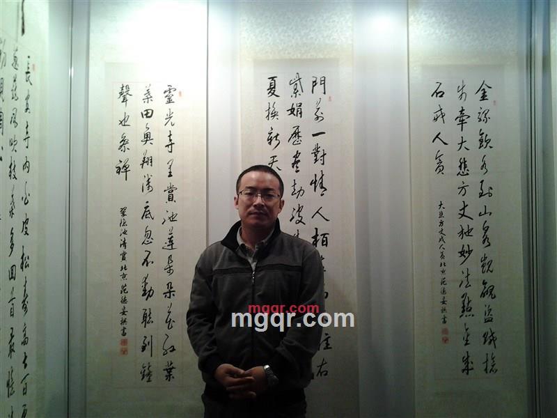 刘高峰的第1张照片