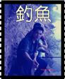 chen醉的第1张照片