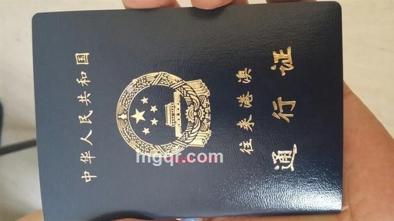 那一的风情的第1张照片