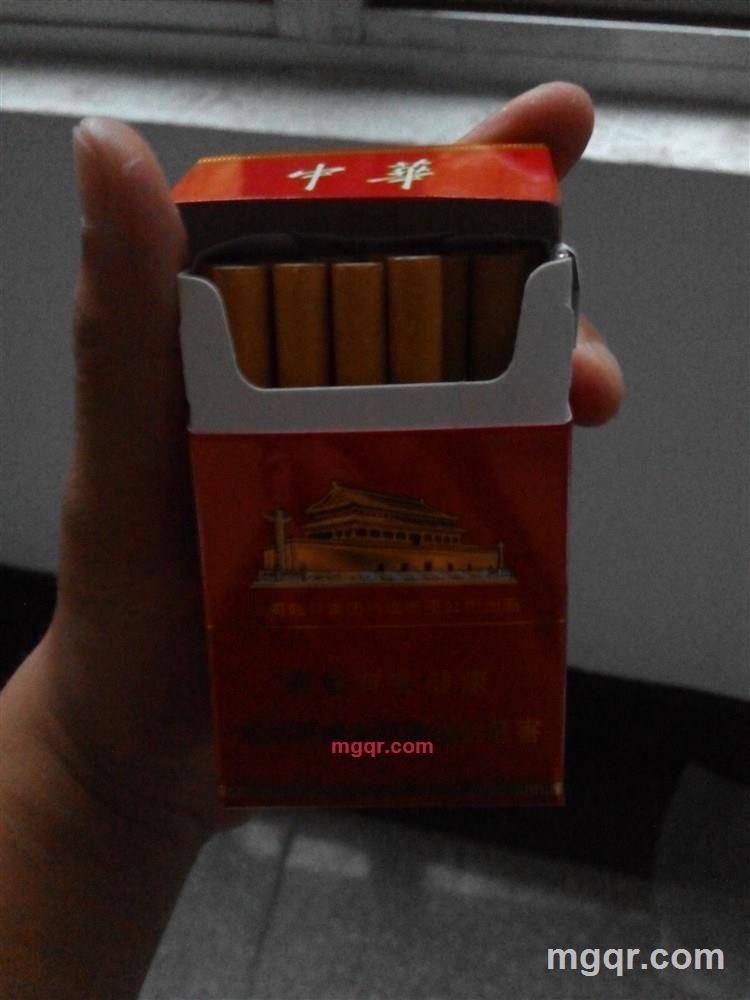 我怕你不爱的第8张照片