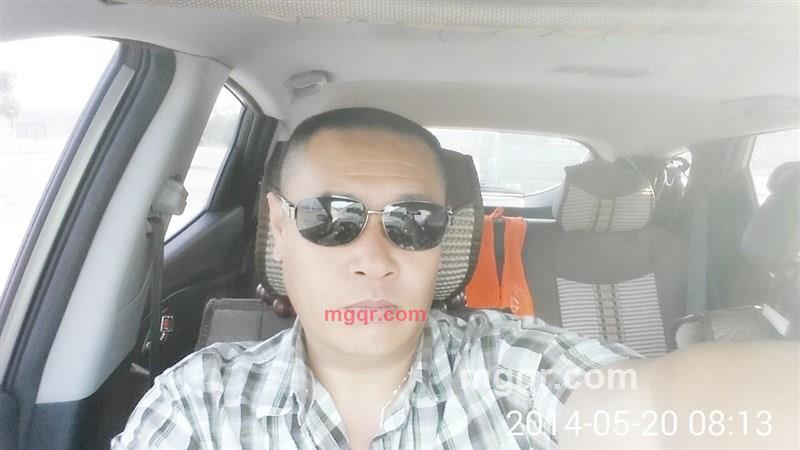 中子的第2张照片