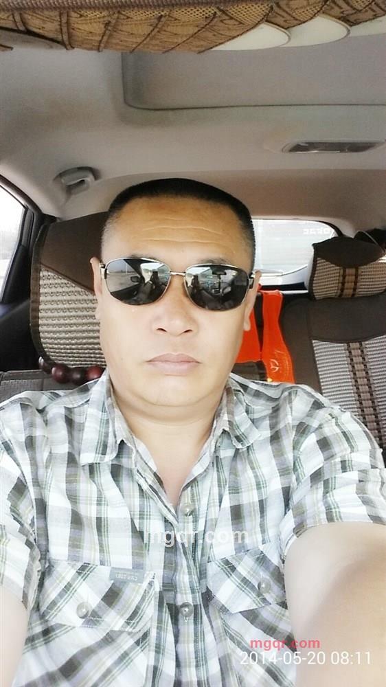 中子的第1张照片